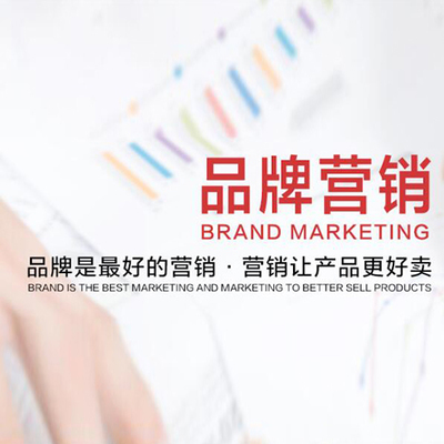 西安影視公司中迪漫品牌策劃的獨特優勢