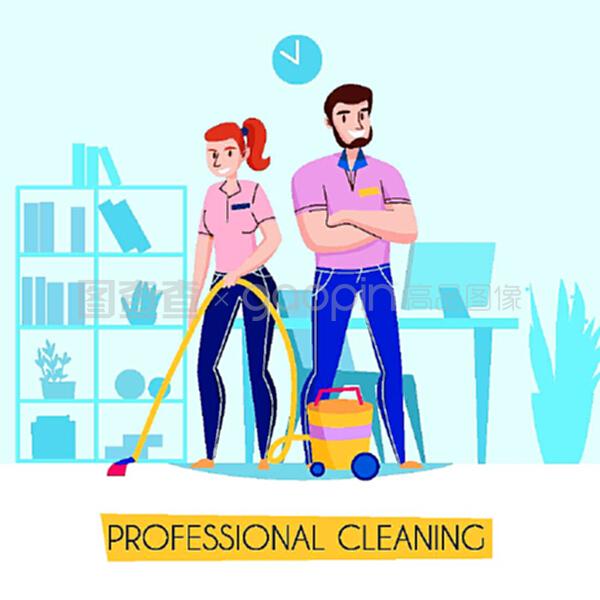 專業(yè)清潔服務(wù)，讓您的家煥然一新
