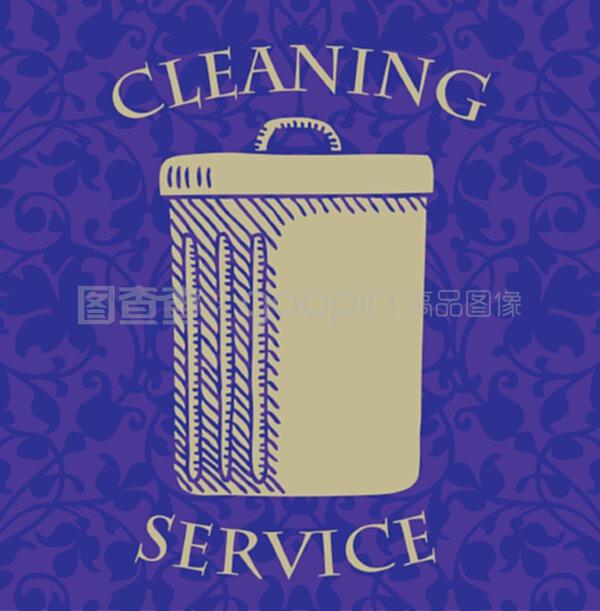 專(zhuān)業(yè)清潔服務(wù) 打造潔凈環(huán)境，提升生活品質(zhì)